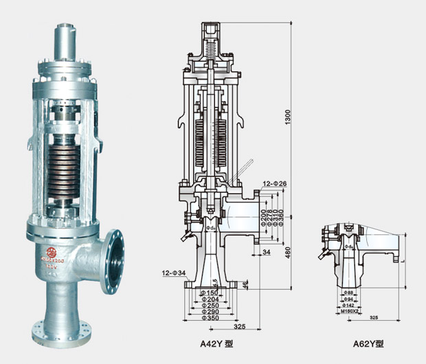 A62Y-P55-170V型氣控碟形彈簧式安全閥01.jpg